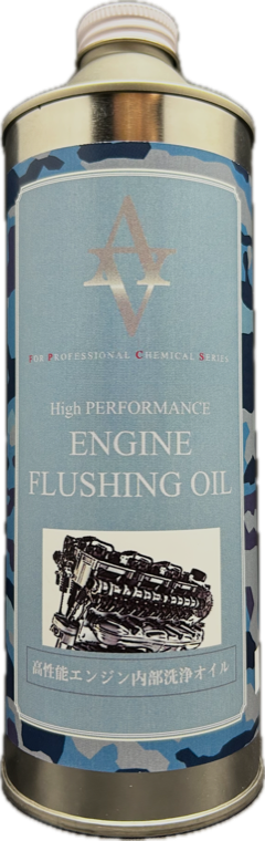 Flushing Oil
