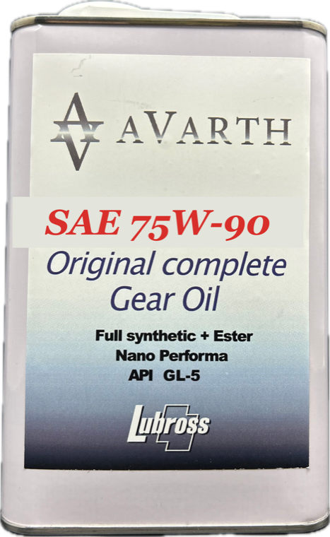 AVARTH Gear Oil 75W-90