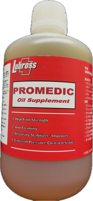 PROMEDIC Oil Additive